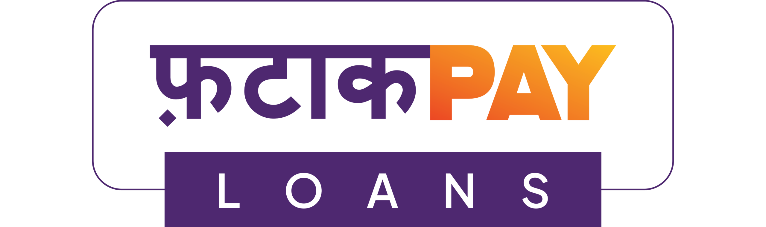 Lenders